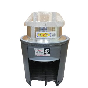 (p3_Zbg) z[J}h42cm HK-42S H30cm W32cmt m݂ o  } ܂  돤Xn