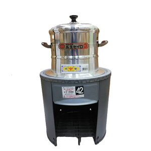 (݂ 3_Zbg) z[J}h42cm HK-42S H28cm ZC28cm 1id(W1E1EXmR1) m݂  o  } 돤Xn