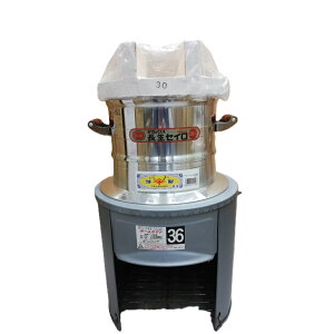 (p5_Zbg) z[J}h36cm HK-36S H26cm ZC26cm 1id(̂̂1EXmR1) ؊W30cm Ȃӂz(1) m݂  o  } ܂ 돤Xn