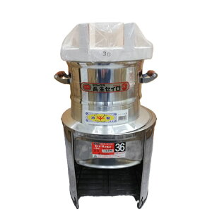 (p5_Zbg) XeX ЂJ}h36cm SK-36 H26cm ZC 26cm1id (̂̂1AXmR1) ؊W30cm Ȃӂz(1) m݂  o  } ܂ 돤Xn