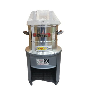 (p5_Zbg) z[J}h36cm HK-36S H28cm ZC28cm 1id(̂̂1EXmR1) ؊W30cm Ȃӂz(1) m݂  o  } ܂ 돤Xn