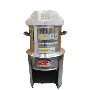 (p5_Zbg) XeX ЂJ}h36cm SK-36 H30cm ZC30cm 1id(̂̂1AXmR1) ؊W32cm Ȃӂz(1) m݂  o  } ܂ 돤Xn