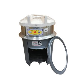 (p3_Zbg) z[J}h42cm HK-42S H40cm W42cmt m݂  o ܂ }  돤Xn