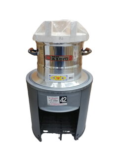 (p5_Zbg) z[J}h42cm HK-42S H28cm ZC28cm 1id(̂̂1EXmR1) ؊W30cm Ȃӂz(1) m݂  o  } ܂ 돤Xn