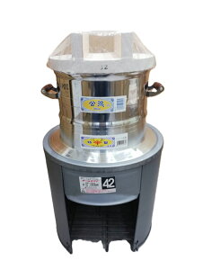 (p5_Zbg) z[J}h42cm HK-42S H30cm ZC30cm 1id(̂̂1EXmR1) ؊W32cm Ȃӂz(1) m݂  o  } ܂ 돤Xn