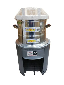 (p5_Zbg) z[J}h42cm HK-42S H33cm ZC(ZC)33cm 1id(̂̂1EXmR1) ؊W36cm Ȃӂz(1) m݂  o  } ܂ 돤Xn