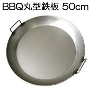 ({ El) o[xL[ ی^S 50cm pGAp pGA pG (X`[ IHΉ)@(zmK4/zs)