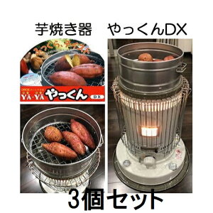 (3Zbg) Ă ₫  DX Ă 㐻쏊