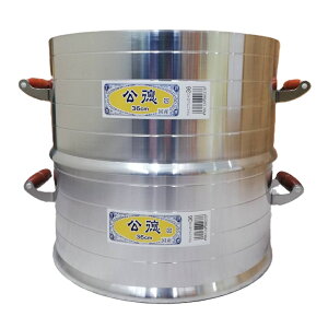 ZC 2i ̂t 36cm 5p  [16cm×2 iJI k{36cm2 |XmRt2 (W 疳)l