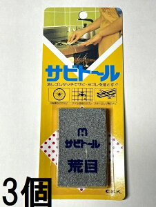 (3Zbg) Trg[ r  (lR|X)@zm