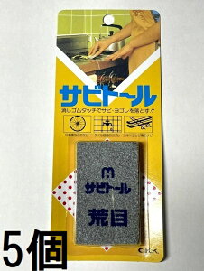 (5Zbg) Trg[ r  (lR|X)@zm