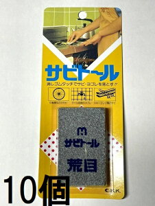 (p10Zbg) Trg[ r  (lR|X)@zm