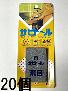 (20Zbg) Trg[ r  (lR|X)@zm