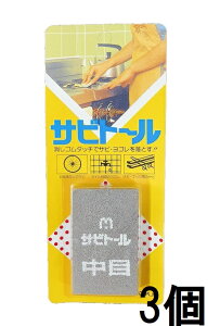 (3Zbg) Trg[   (lR|X)@zm