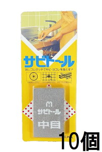 (p10Zbg) Trg[   (lR|X)@zm