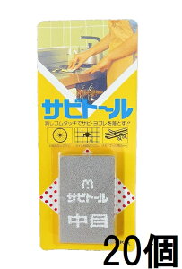 (20Zbg) Trg[   (lR|X)@zm