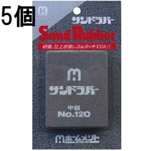 (p5Zbg) Tho[  No.120 z[g  (lR|X)@zm