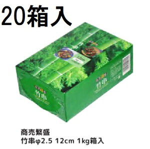 (P[X) Ɩp ɐ | 12cm 2.5mm 1kg (1950{×20) ے| aY