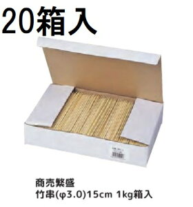 (P[X) Ɩp ɐ | 3.0mm 15cm (1120{) 1kg ×20 ے| aY