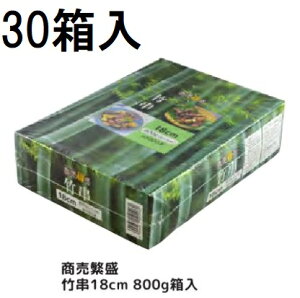 (P[X) Ɩp ɐ | 18cm a2.5mm 800g (1000{×30) |ۋ aY