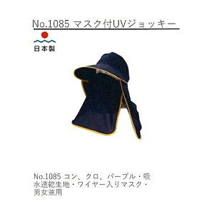 (p6Zbg) { Xq No.1085 }XNtUVWbL[ (jp) zn (C[}XN) FI oror (mXq Xq ƕ)