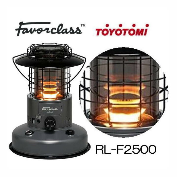 楽天市場】トヨトミ Favorclass 対流型 石油ストーブ RL-F2500 H  