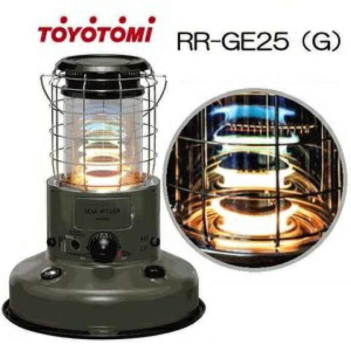 楽天市場】トヨトミ レインボー 対流型 石油ストーブ RR-GE25(G 