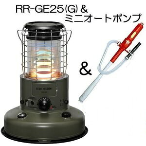 (ミニオートポンプ付き) トヨトミ レインボー 対流型 石油ストーブ RR-GE25(G) オリーブ 79畳用 限定モデル