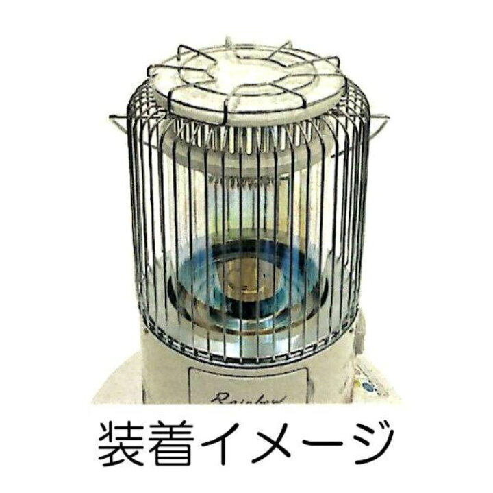 楽天市場】トヨトミ レインボー用ゴトク RBGT-1 (RB,RLシリーズ用  