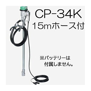 (foz[X15m CP-K15t) nC`FbN|v CP-34K DC24V obe[h|v hʗp|v GP[H
