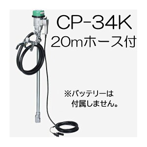 (foz[X20m CP-K20t) nC`FbN|v CP-34K DC24V obe[ h|v hʗp|v GP[H