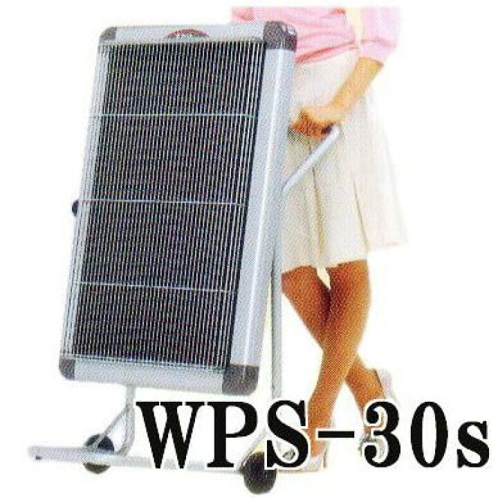 楽天市場】遠赤外線電気ストーブ ホカットe WPS-30AS 単相200V 業務用 