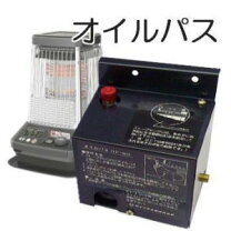 楽天市場】fm－197nの通販