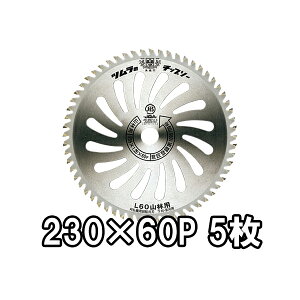 (p5Zbg) c @p `bv\[ L-60 Rїp 230mm×60P Ñ|