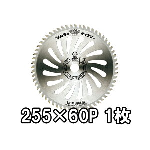 c @p `bv\[ L-60 Rїp 255mm×60P Ñ| 1 䂤pPbg@(zmE4)