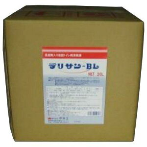 fT-BL 20L QBei[ ܓ艼݃gCpLt tbV̍ gCLt L 20bg ɐ