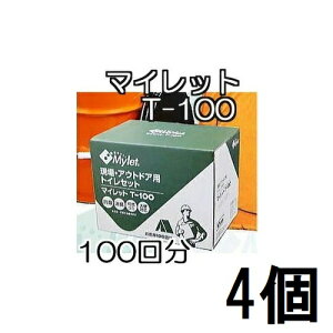 (p4Zbg) }Cbg T-100 gC [pgCZbg (100×4) (h ЊQ AEghA ȈՃgC) ܂ɂ