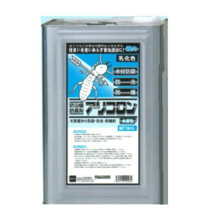 a\hE쏜p n sX30 14L  ؍ޗp ( AR) A VA E