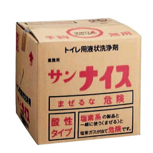 }UL iCX gCp 20kg C64-20LX-MB RhiCX