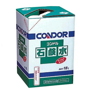 Rh Ό 􂢗p C58-18LX-MB 18L