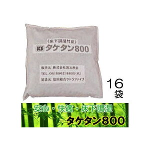 |Y  ^P^800 16/1 Ih~ |Y  p  (@lor^ЉcƏ Ij