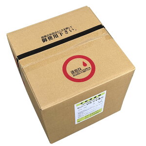 o[STN 18kg G[Xei[e Odグh cL cIm؍ނ̂Ђъh~ O dグ  ؍ h 돤Xn