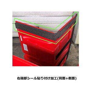 {bNXEH[ IvVE[V[H (wʁ{) ʔ{̂ƈꏏɂ BW52p ~ GADELIUS