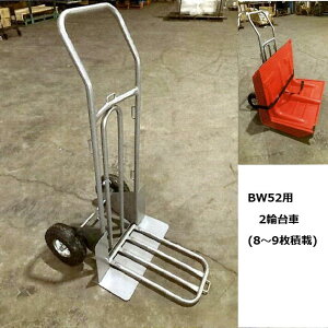 (Sn摗) {bNXEH[ IvV2֑ BW52p ~ GADELIUS