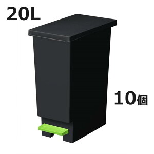 (10)(@ll) Q[~Oy[ y_20 O[ (20L ӂt y_ S~)