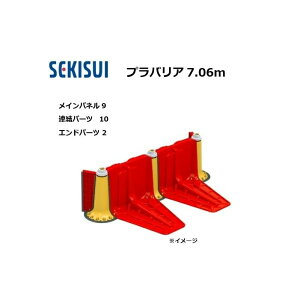 voA 7.06mZbg(Cpl 9 + Ap[c 10 { Ghp[c 2) ~ ZLXC@(ls)