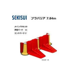 voA 7.84mZbg(Cpl 10 + Ap[c 11 { Ghp[c 2) ~ ZLXC@(ls)