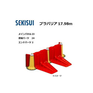 voA 17.98mZbg(Cpl 23 + Ap[c 24 { Ghp[c 2) ~ ZLXC@(ls)