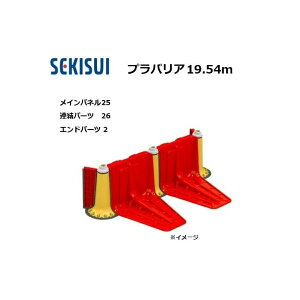 voA 19.54mZbg(Cpl 25 + Ap[c 26 { Ghp[c 2) ~ ZLXC@(ls)