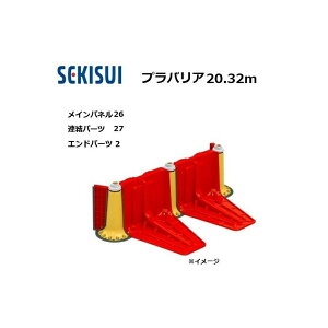 voA 20.32mZbg(Cpl 26 + Ap[c 27 { Ghp[c 2) ~ ZLXC@(ls)